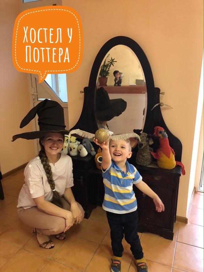 Hostel U Pottera 체르니우치 외부 사진